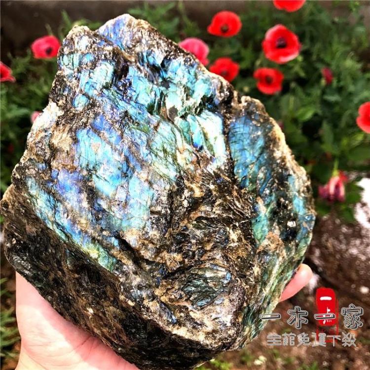 水晶石 水晶原石 天然藍色月光石拉長石水晶原石擺件雕刻料礦物標本
