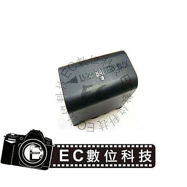 【EC數位】JVC BN-VF823 VF823 攝影機破解版電池 防爆電池 高容量電池 電池
