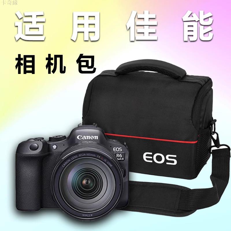 適用於佳能相機包R50 R6 R5C R62 R7 R8 R10微單攝影包單反單肩EOS攝影800D6D90D200D二代EOSM50R7R10保護套