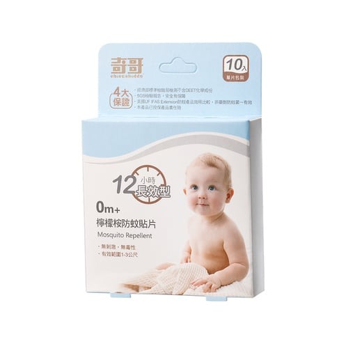 奇哥 長效型檸檬桉防蚊貼 10入/盒 THC36900★衛立兒生活館★