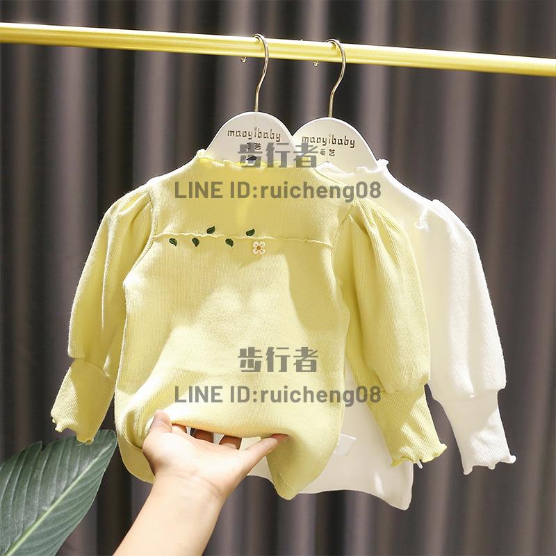 長袖女寶寶彈力細螺紋T恤女嬰兒童秋季女童小清新修身打底衫【步行者戶外生活館】