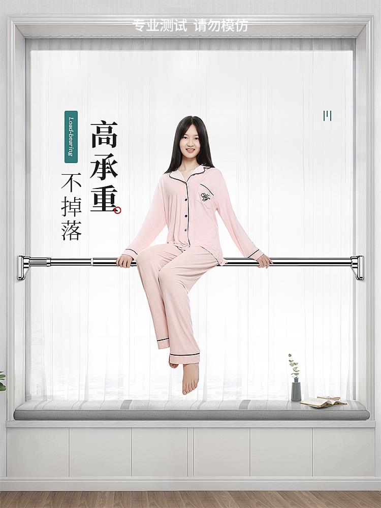 晾衣桿伸縮免打孔涼衣捍陽臺頂裝晾衣神器晾衣架不銹鋼掛衣桿單桿