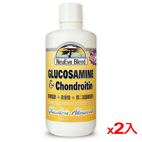 紐力活NeuEvo葡萄糖胺溶液946ml*2入