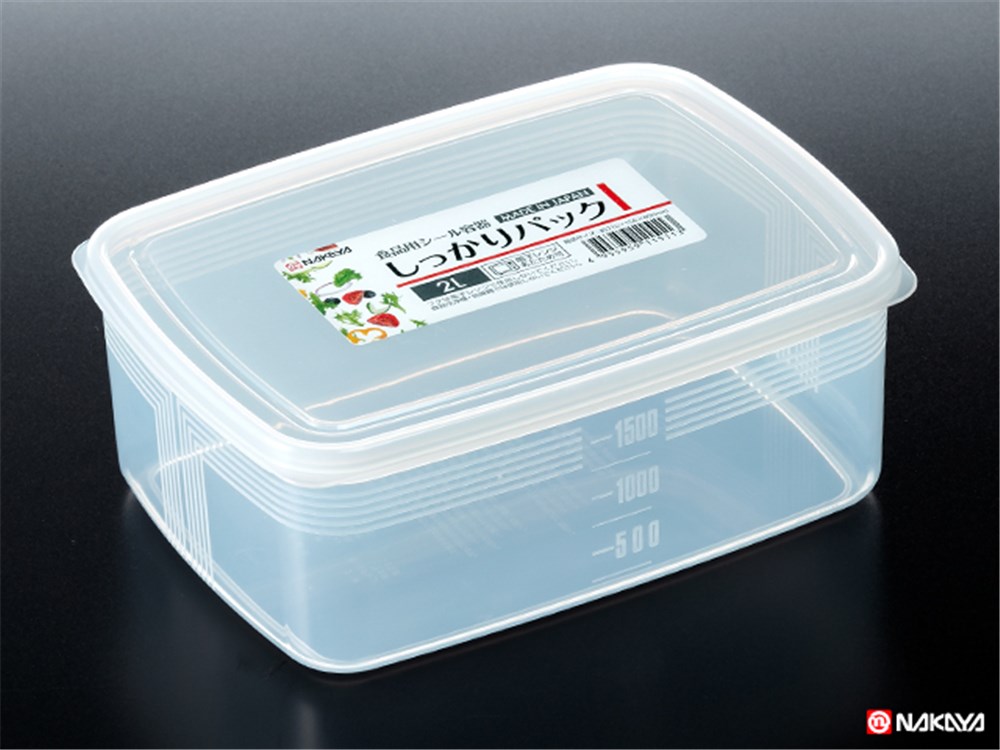 日本製【Nakaya】方型保鮮盒 1.2L