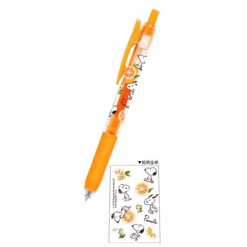 大賀屋 日本製 史努比 橘色 原子筆 0.5 油性筆 筆 有色筆 文具 史奴比 Snoopy 正版 J00030648