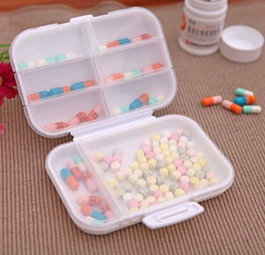 ●MY COLOR●加厚多格便攜藥盒 雙層 維他命 藥品 整理 分類 一周 收納 多功能 密封 藥盒子【Q183】