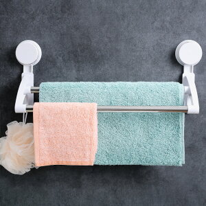 收納架 毛巾架衛生間浴巾架吸盤式掛鉤浴室毛巾掛架毛巾桿單桿雙桿免打孔