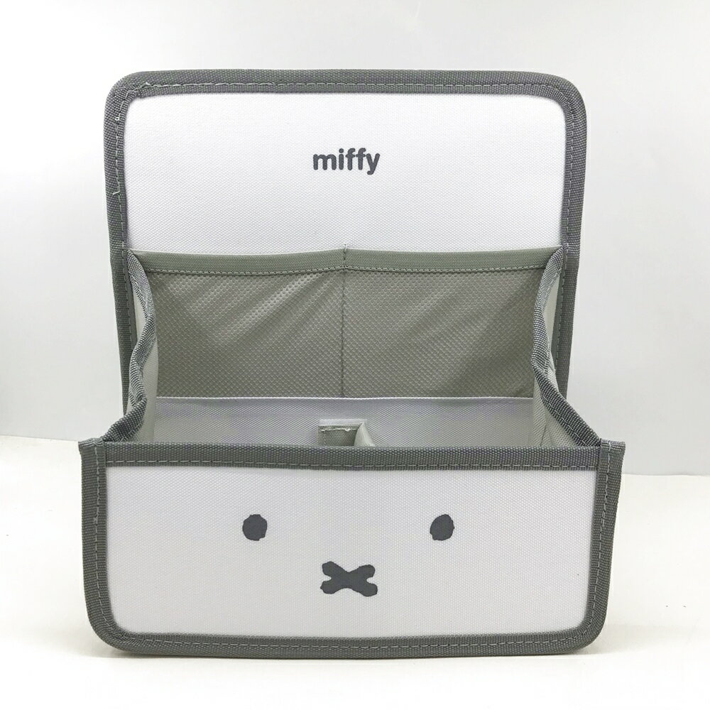Miffy 米飛兔 米菲兔 車後座置物架 桌上收納 多用途收納(白色)-日本直送，現貨在台｜小鶴日貨