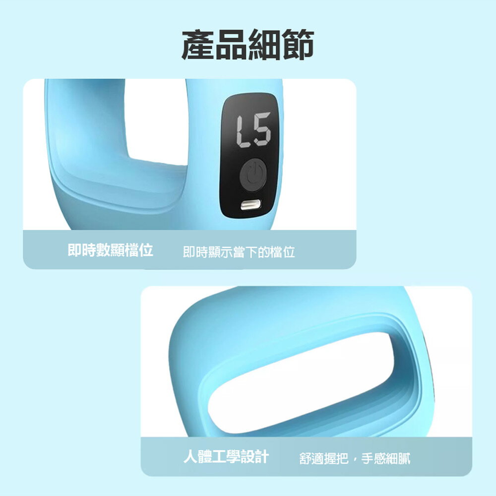 MR-J15A 多功能筋膜環 按摩甩脂 全身通用 深度舒緩 直擊筋膜 五檔震動 附專用腰帶 8