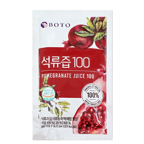 BOTO濃縮紅石榴汁80mlx100【愛買】 2