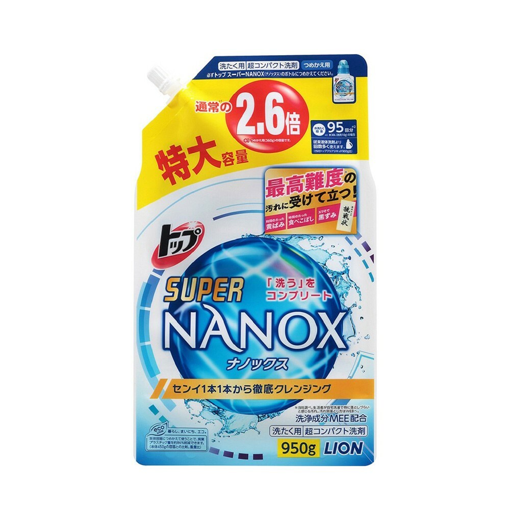 【牙齒寶寶】日本 LION 獅王 奈米樂超濃縮洗衣精 補充包900g(日本境內款)