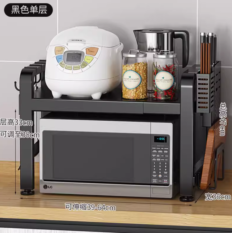 可伸縮廚房微波爐置物架 烤箱收納支架 多功能桌面台面多層家用櫃子