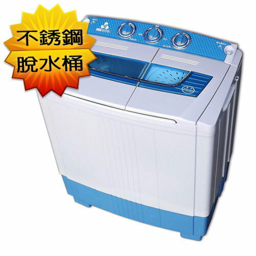 <br/><br/>  免運費【ZANWA晶華】5.2KG節能雙槽洗滌機/洗衣機 ZW-278SA<br/><br/>