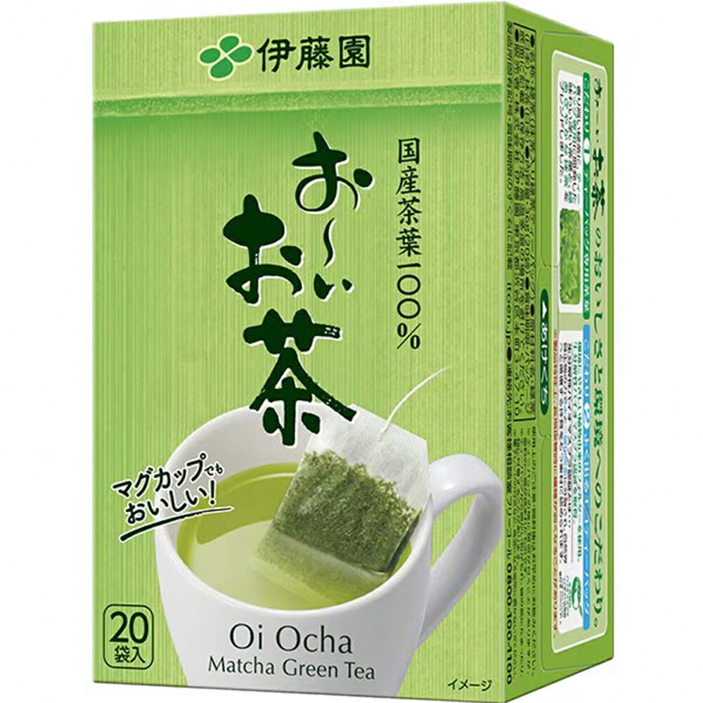 現貨【伊藤園】ITOEN 日本進口國產Oi Ocha綠茶茶包 冷泡熱泡茶涼茶溫茶開會茶熱沖冷沖皆可 茶香濃鬱大谷翔平代言 含兒茶素、L-茶胺酸、維生素C、礦物質、咖啡因