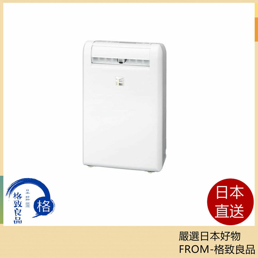 三菱 MJ-120JX-W 衣類乾燥除湿機 2014年 MITSUBISHI 三菱 MITUBISHI 衣類乾燥 除湿機 MJ-120MX-W - メルカリ