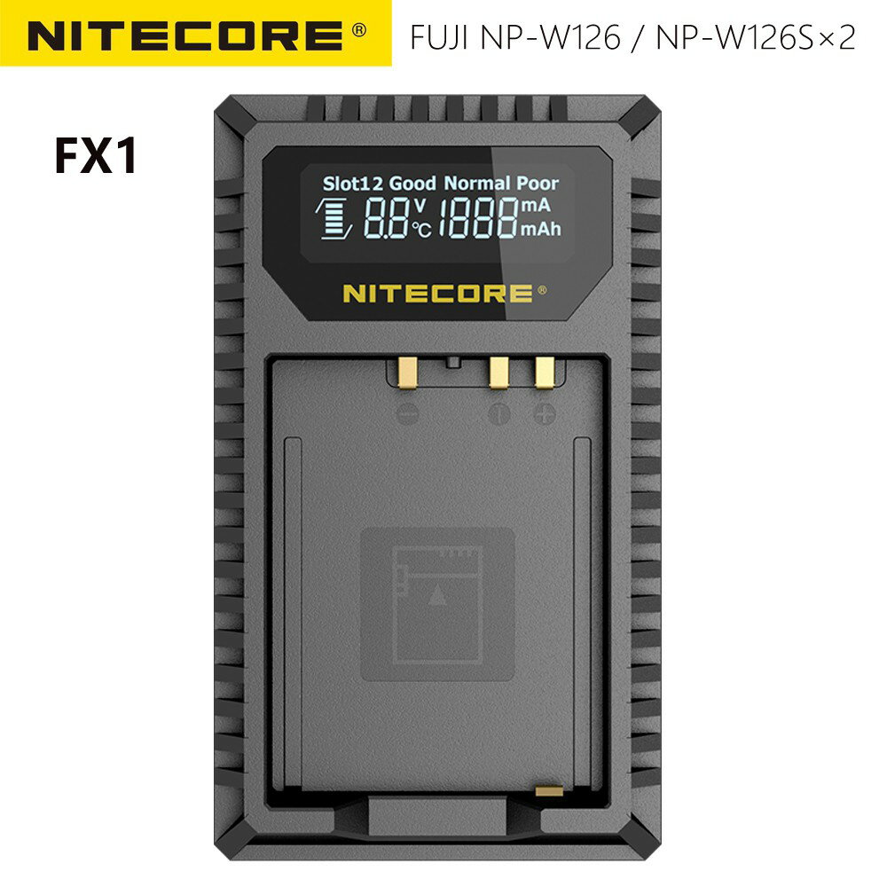 Nitecore FX1 液晶顯示充電器 支援兩顆NP-W126/W126S同時充電 USB 輸入接口 適行動電源