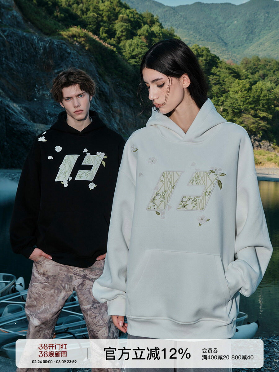 FORNINES花伴竹國潮重磅刺繡上衣男女情侶裝上衣連帽衫春秋款外套