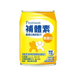 補體素 優蛋白 (無糖不甜) 237mlX24罐