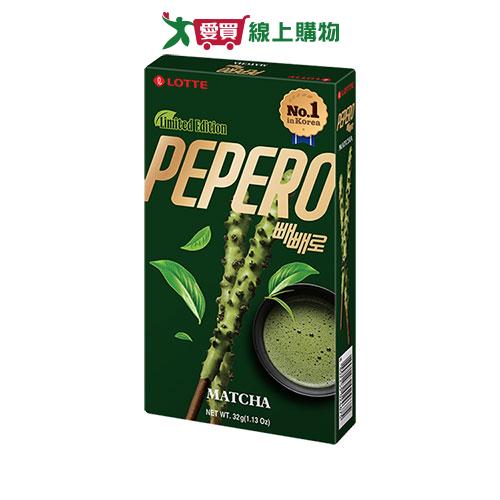 PEPERO-抹茶巧克力口味餅乾棒32G【愛買】