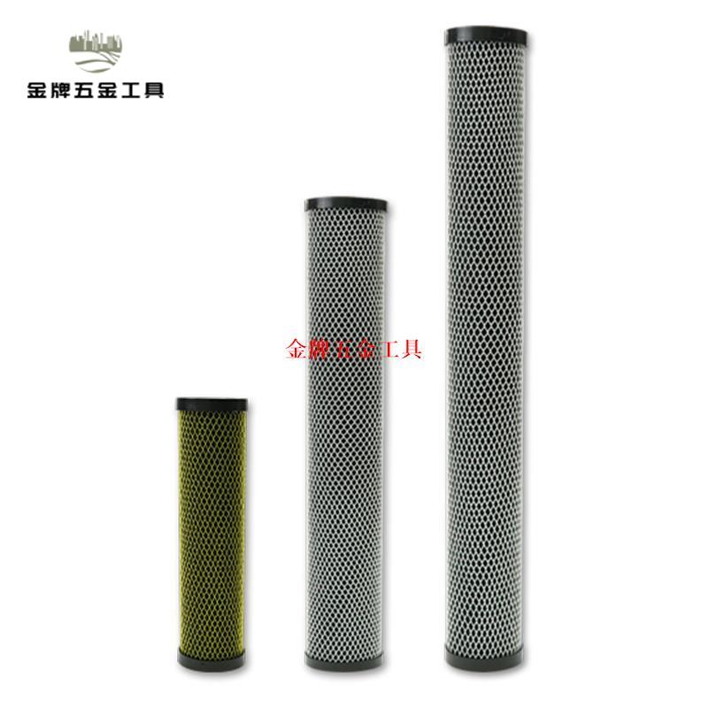 10寸20寸活性炭濾芯碳纖維濾芯PCB電鍍白黃網工業化工活性炭濾芯【濾芯 整箱發20】