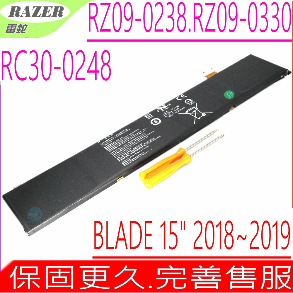 雷蛇 RC30-0248 電池(原裝)-Razer Blade 15 GTX 1070 電池,15 GTX 1060 電池,RTX 2070 Max-Q 電池,RZ09-03018,RZ09-03135,RZ09-03137,RZ09-03138