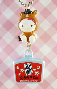 【震撼精品百貨】Hello Kitty 凱蒂貓 KITTY限量鑰匙圈-開運系列-馬 震撼日式精品百貨