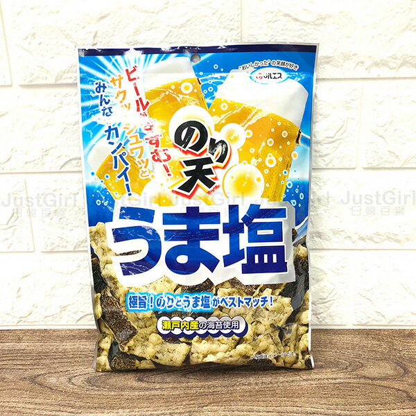 Maruese 鹽味海苔天婦羅 炸海苔餅乾 90g 食品 日本製造進口 JustGirl