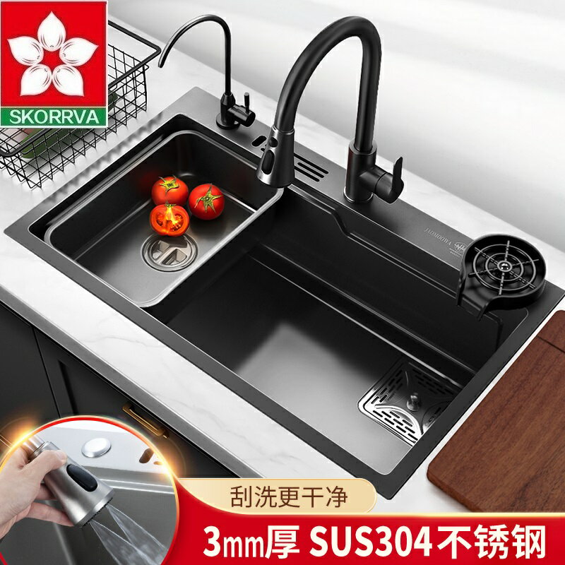 洗杯器水槽大單槽洗碗槽洗手池黑色納米304不鏽鋼手工水槽廚房洗菜盆洗 