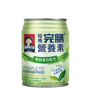 桂格完膳營養素 植物蛋白配方 24罐/箱 熊賀康醫材