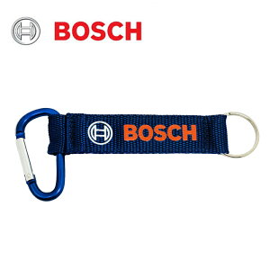 BOSCH 博世 88週年慶限定版 原廠紀念登山扣 D型環 掛繩 鑰匙圈 工具安全繩 防落帶 限量品