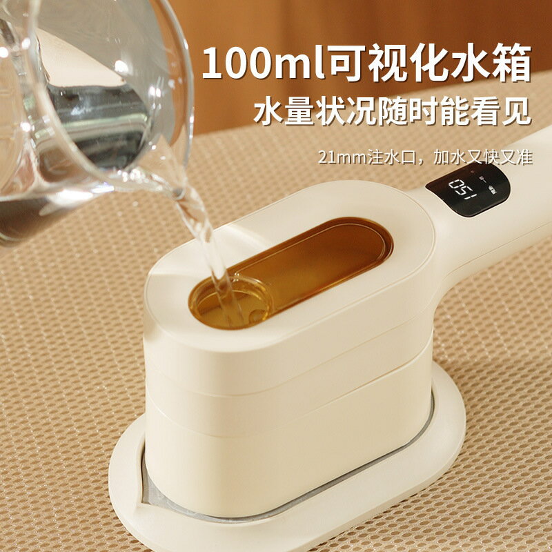 外貿手持蒸汽掛燙機蒸汽幹濕兩燙除皺熨斗110V便攜電熨斗家用小型【北歐家居生活】
