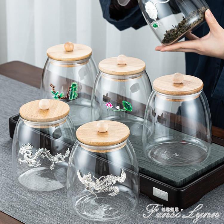 玻璃茶葉罐透明空罐高檔小號竹蓋密封罐茶倉中式儲藏罐子存茶定制【摩可美家】