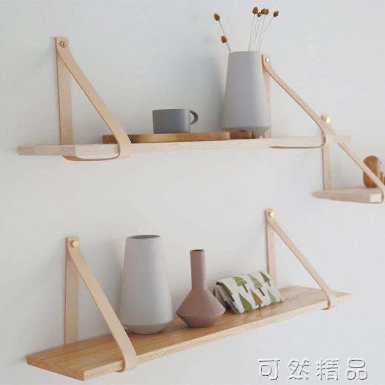 牆上置物架隔板一字板實木免打孔牆壁牆面裝飾電視櫃路由器儲物架 雙11全館免運