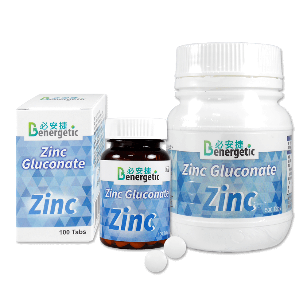 必安捷 鋅錠 ZINC GLUCONATE 100錠/500錠