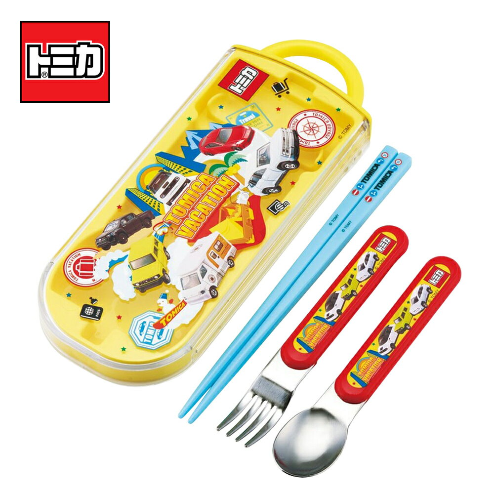 【日本正版】TOMICA 三件式 餐具組 日本製 環保餐具 湯匙 筷子 叉子 多美小汽車 Skater - 658068