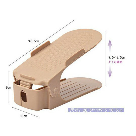 【*可調式鞋架】簡易鞋子收納架 馬卡龍鞋架 三段式調整鞋子收納架 彩色堆疊架 3