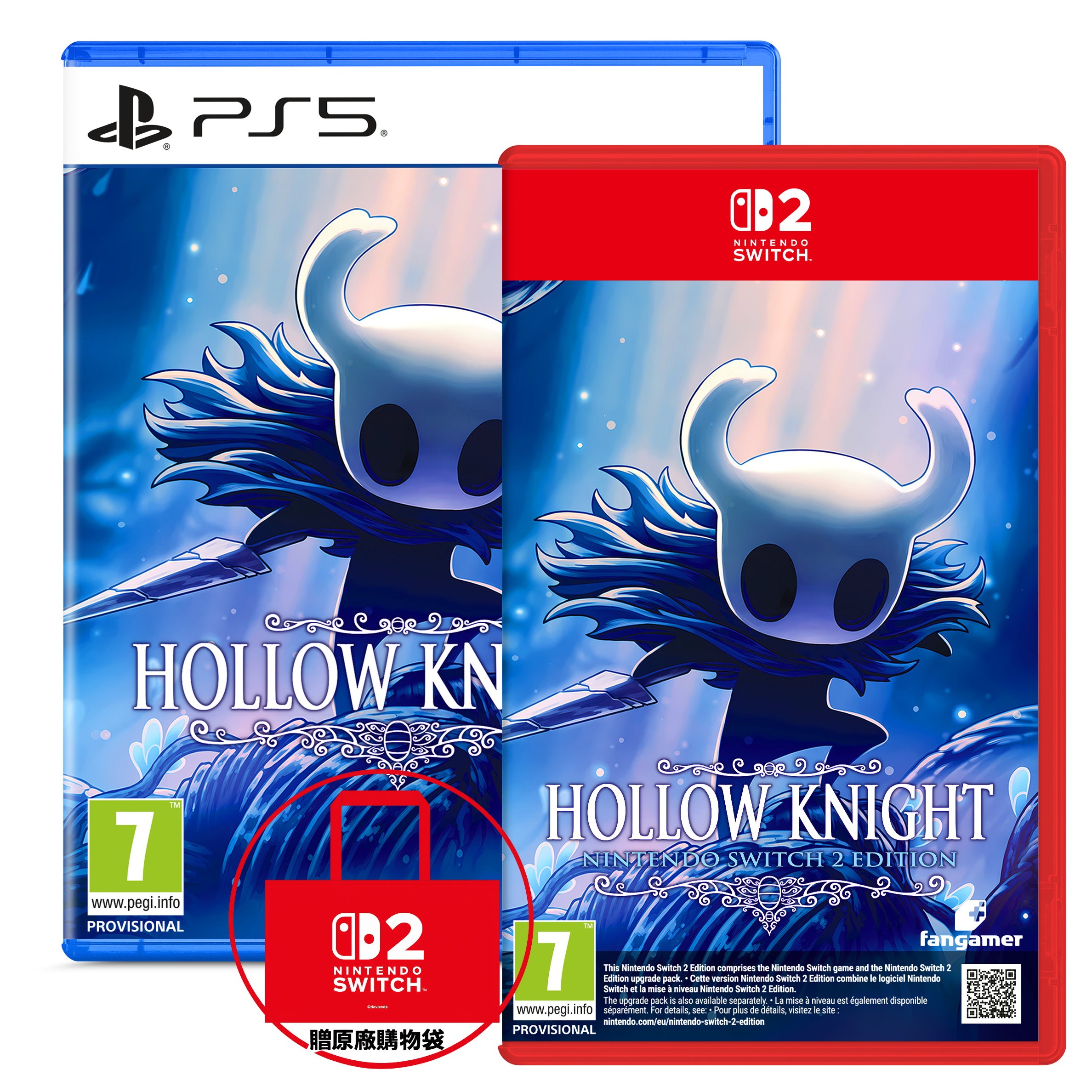 任天堂 Switch2 NS2 PS5 空洞騎士 Hollow Knight 中文版 (預購10/16)