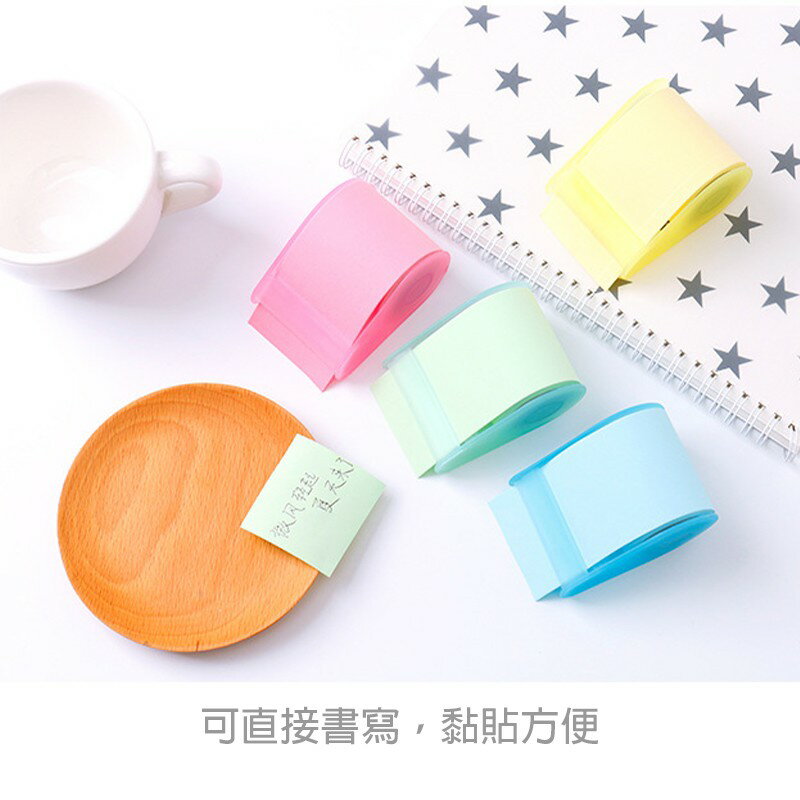 膠帶式便利貼【E021】台灣出貨 居家  標籤紙 可 N次貼 備忘貼 可替換 無痕 膠檯式 便利貼 1