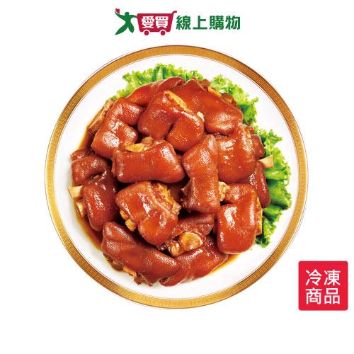 老協珍冰糖豬腳830G/盒【愛買冷凍】