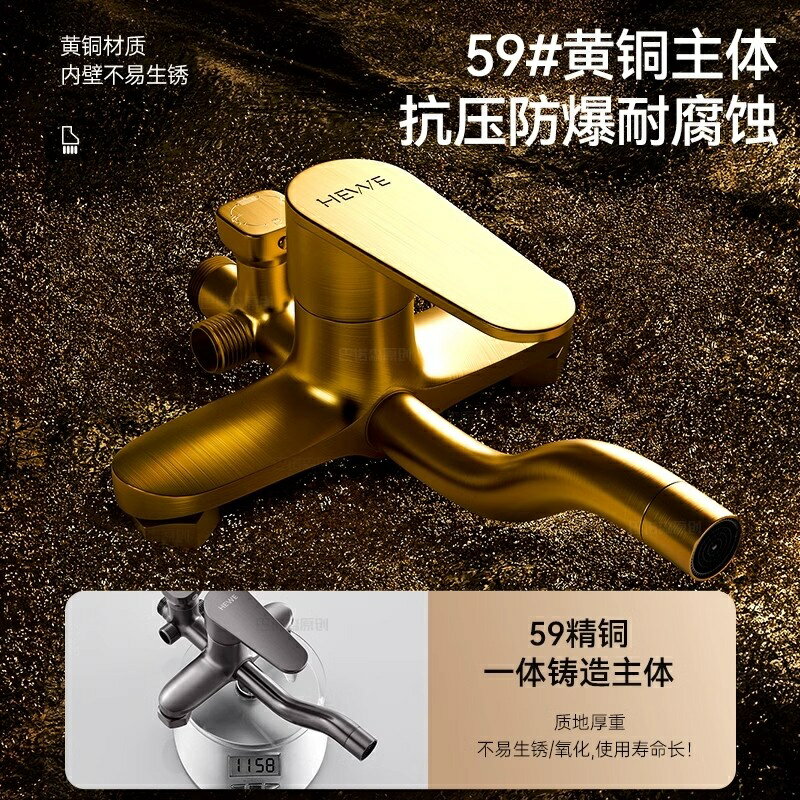 {可打統編 保固一年}九牧王衛生間全銅冷熱淋浴花灑套裝家用浴室酒店洗澡增壓噴頭通用 2