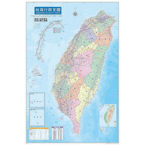P2 - 01-004 收集世界 台灣地圖 1000片拼圖