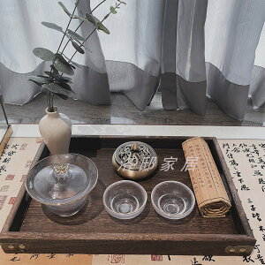 仿古書卷透明茶具木質托盤套裝組合擺件新中式樣板房客廳茶室飾品