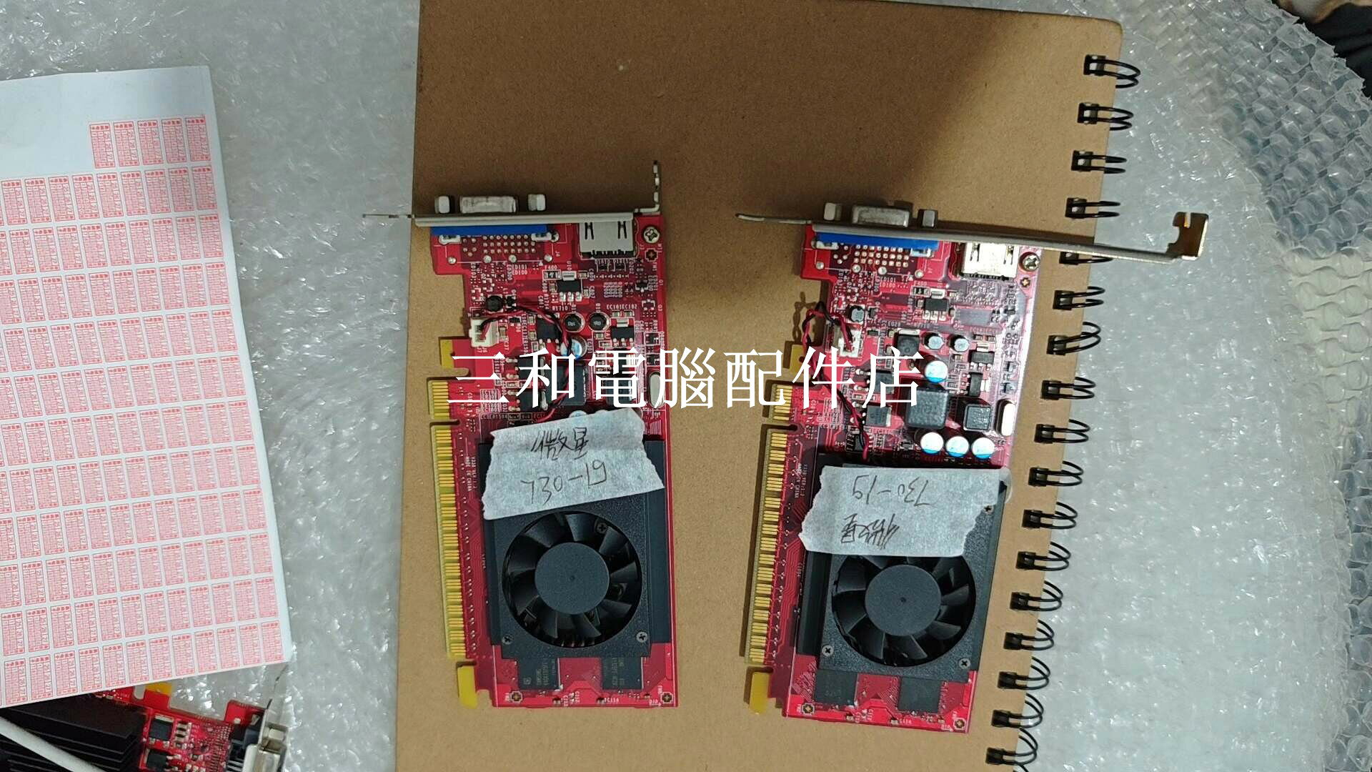微星 GT730 1G 獨顯 拆機實測好貨 品質保證 如圖展示 聯系訂購 高效能 省電 兼容性強 電腦升級首選