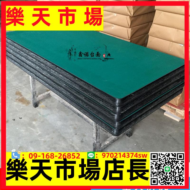 防靜電工作臺桌面復合臺面密度板電子車間工作桌流水線操作臺