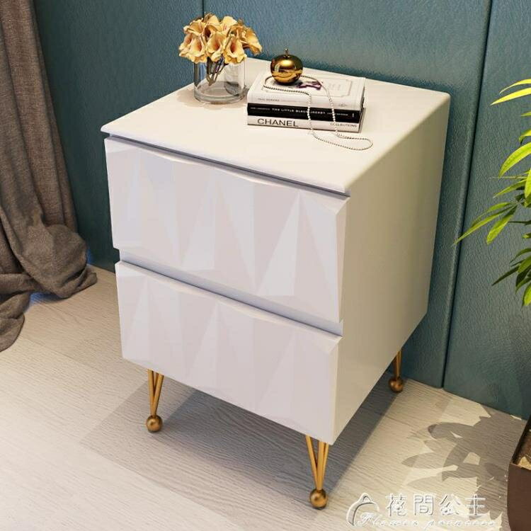 床頭櫃輕奢北歐臥室床頭櫃現代簡約小型迷你床邊櫃白色一體組合櫃