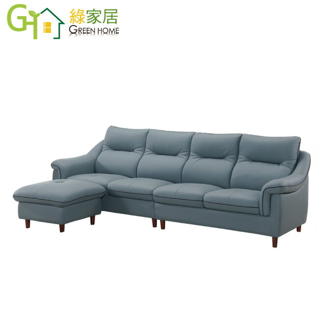 【綠家居】班錸透氣纖維皮革L型沙發組合(二色系可選＋四人座＋椅凳組合)