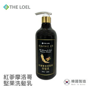 THE LOEL 韓國滋養韌髮洗髮乳500ml (紅蔘摩洛哥堅果油/魚腥草黑豆精華)