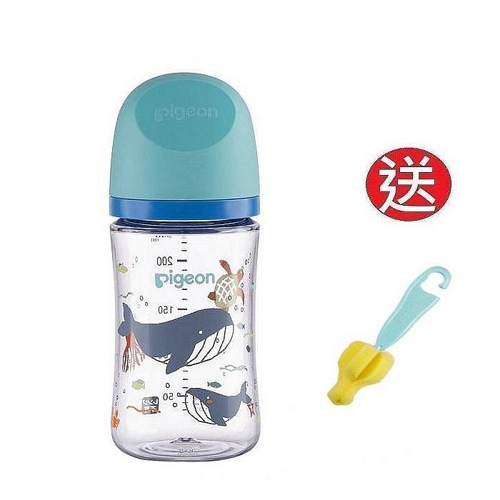 貝親 Pigeon第三代母乳實感T-ester奶瓶240ml(P80989B海洋世界) 608元+送奶嘴刷