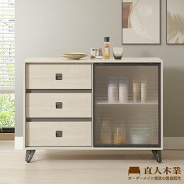 滑門櫥櫃120公分