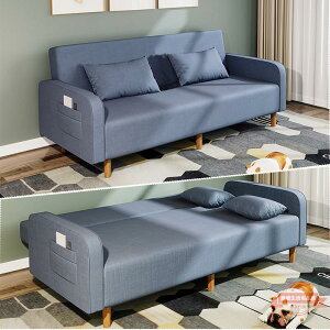 沙發床兩用可折疊小戶型單人客廳多功能經濟型網紅雙人布藝沙發